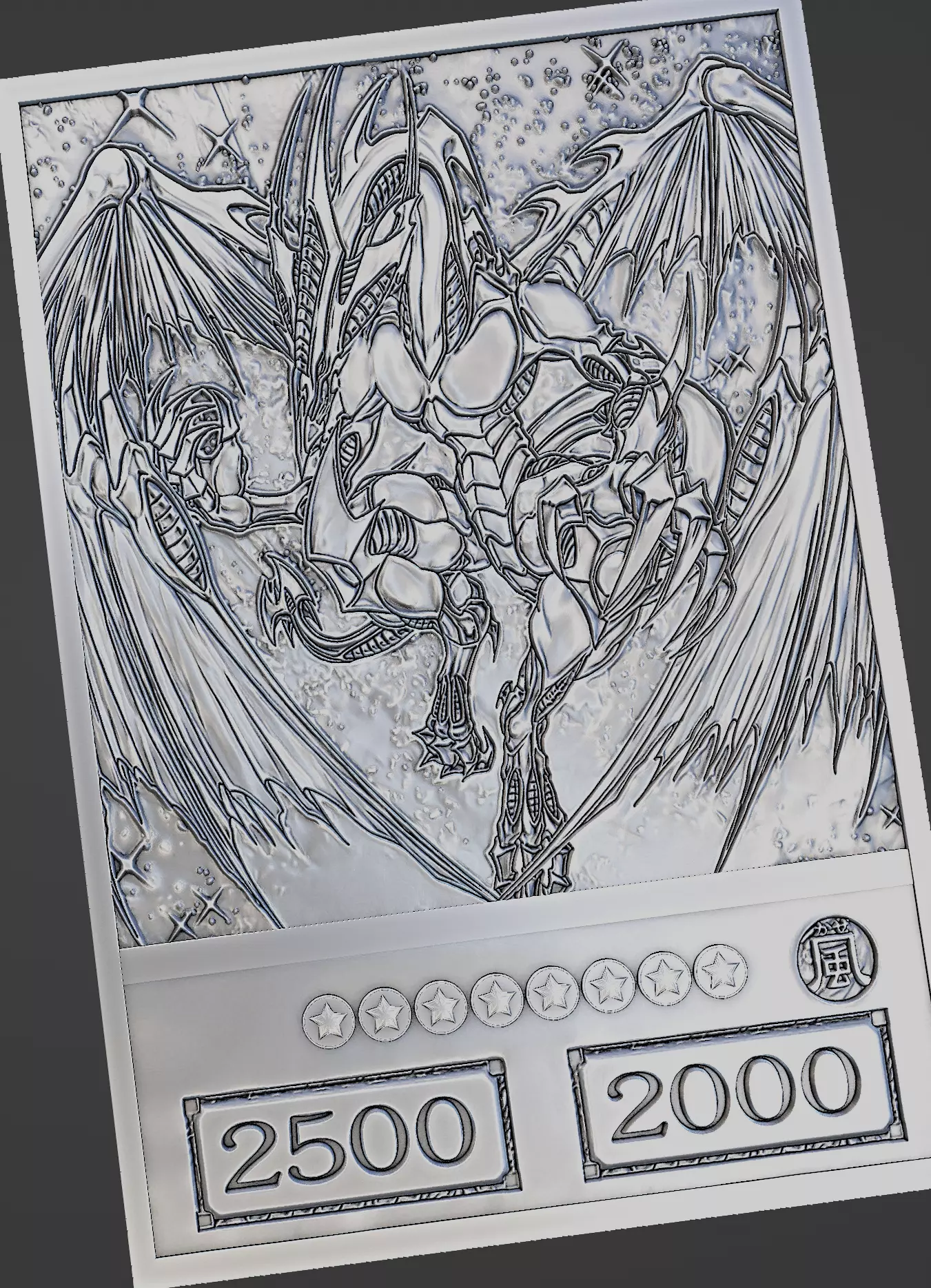stardust dragon - yugioh 3D print model