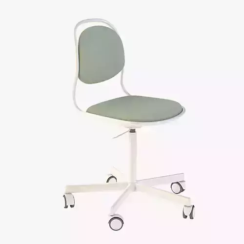 Ikea Rfjall Swivel Chair