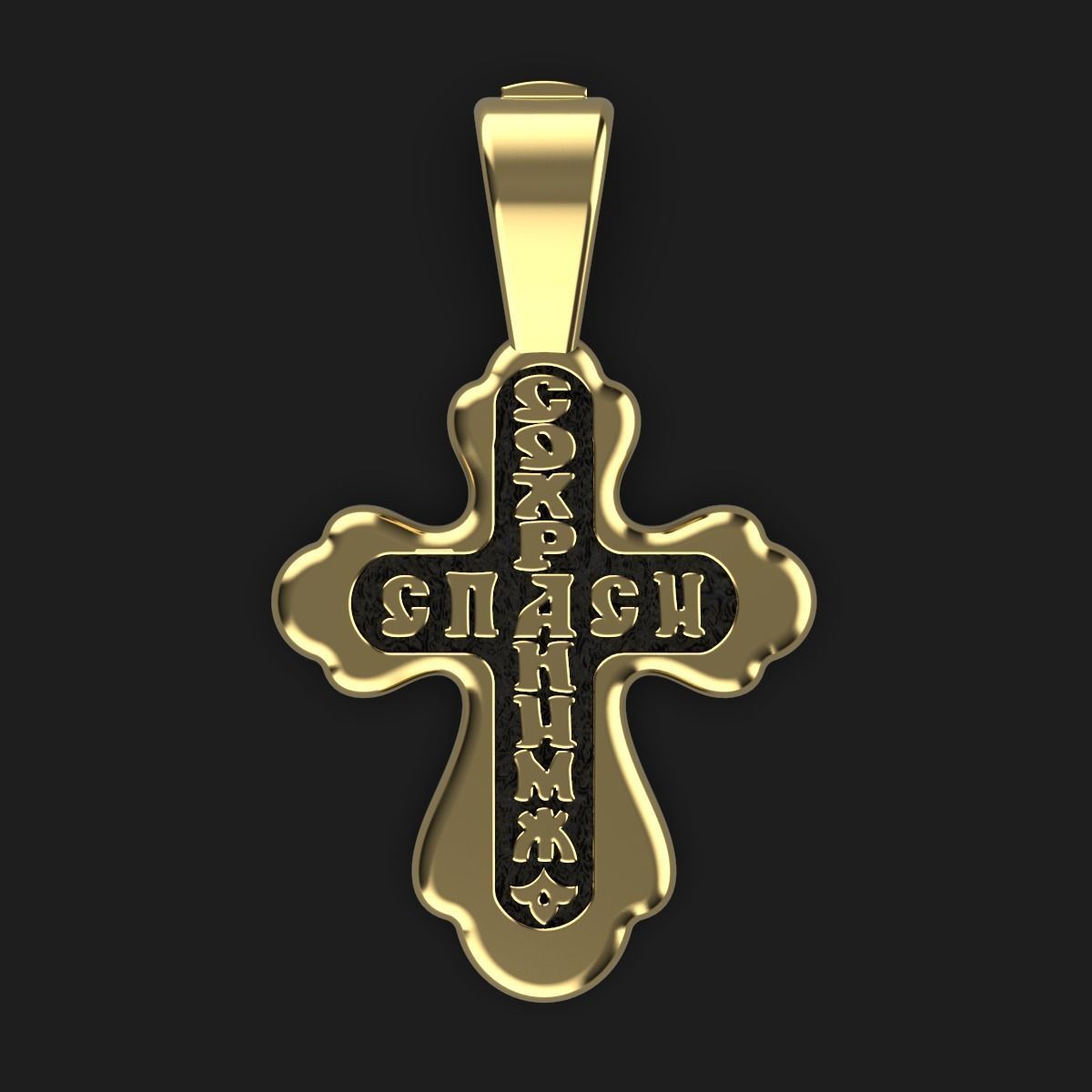 Cross gold crucifix pendant 3D print model_3
