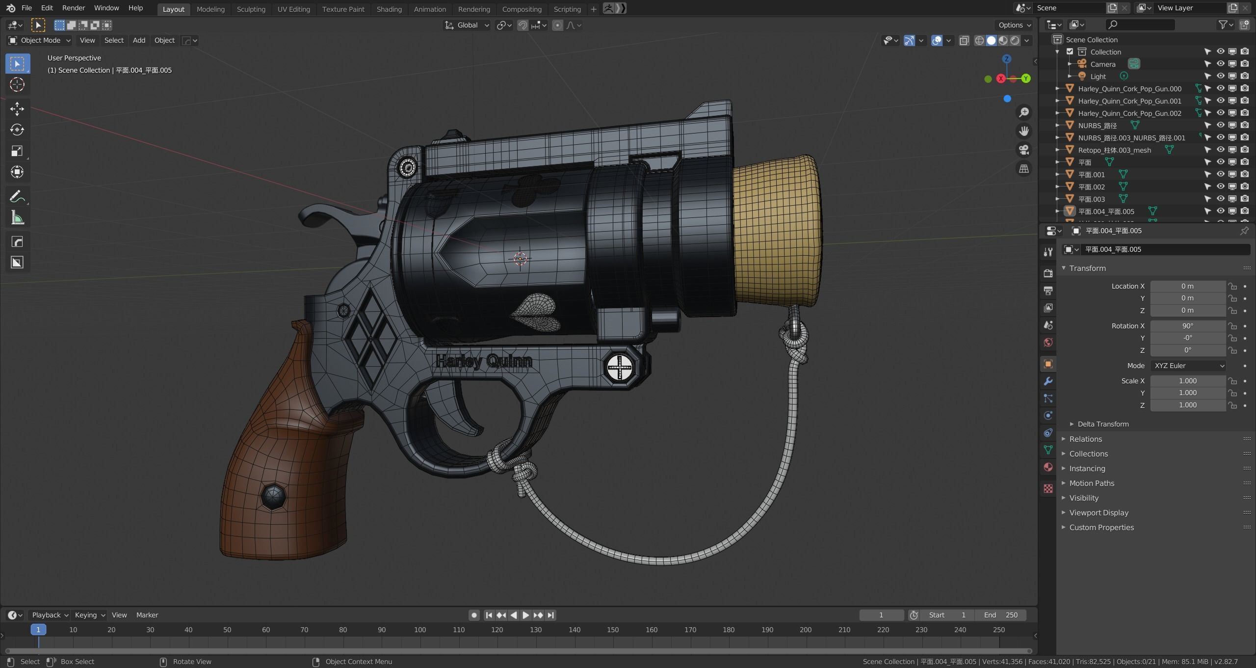 Harley Quinn Cork Pop Gun blender high model 3D model_15