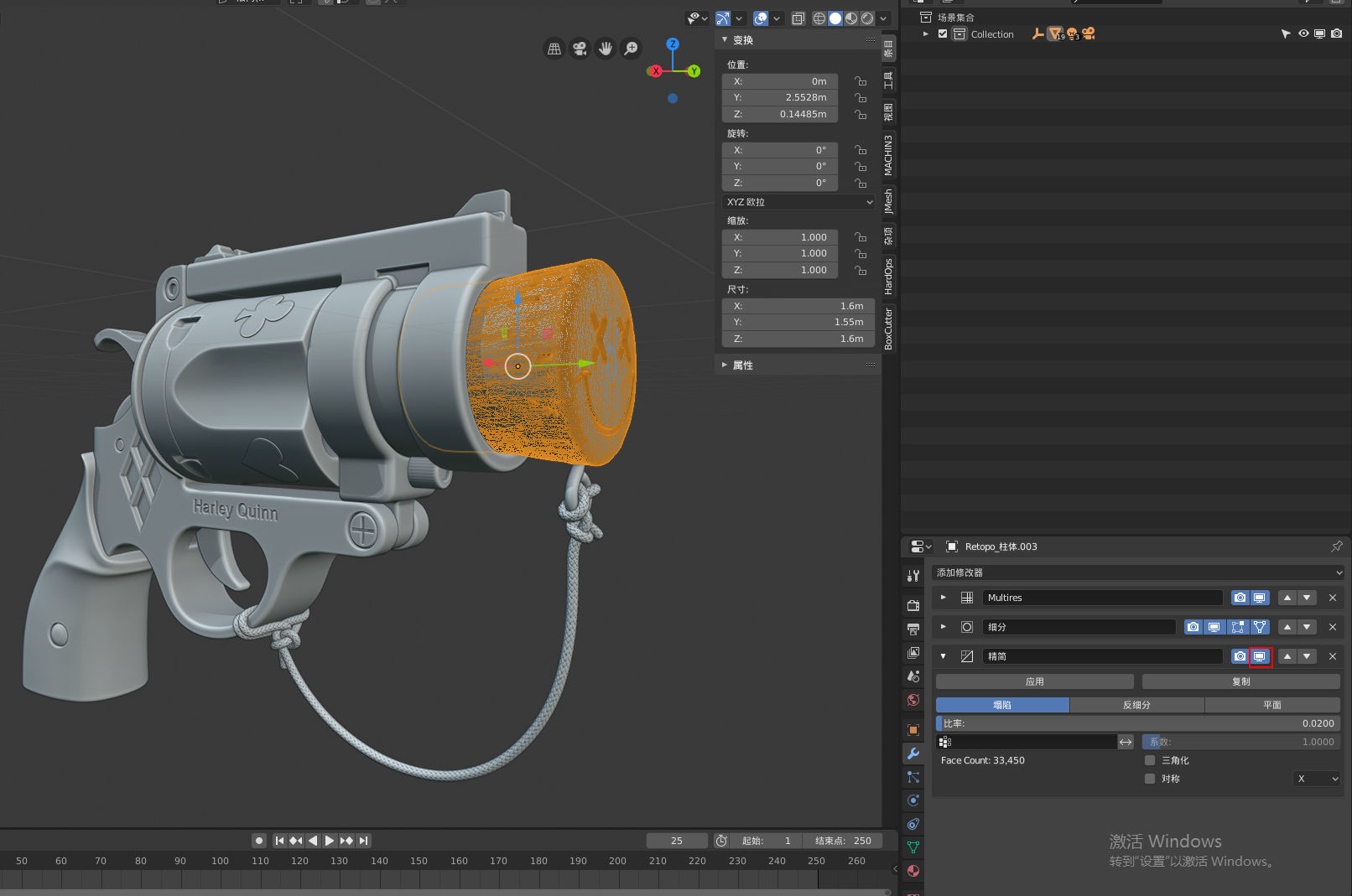 Harley Quinn Cork Pop Gun blender high model 3D model_3