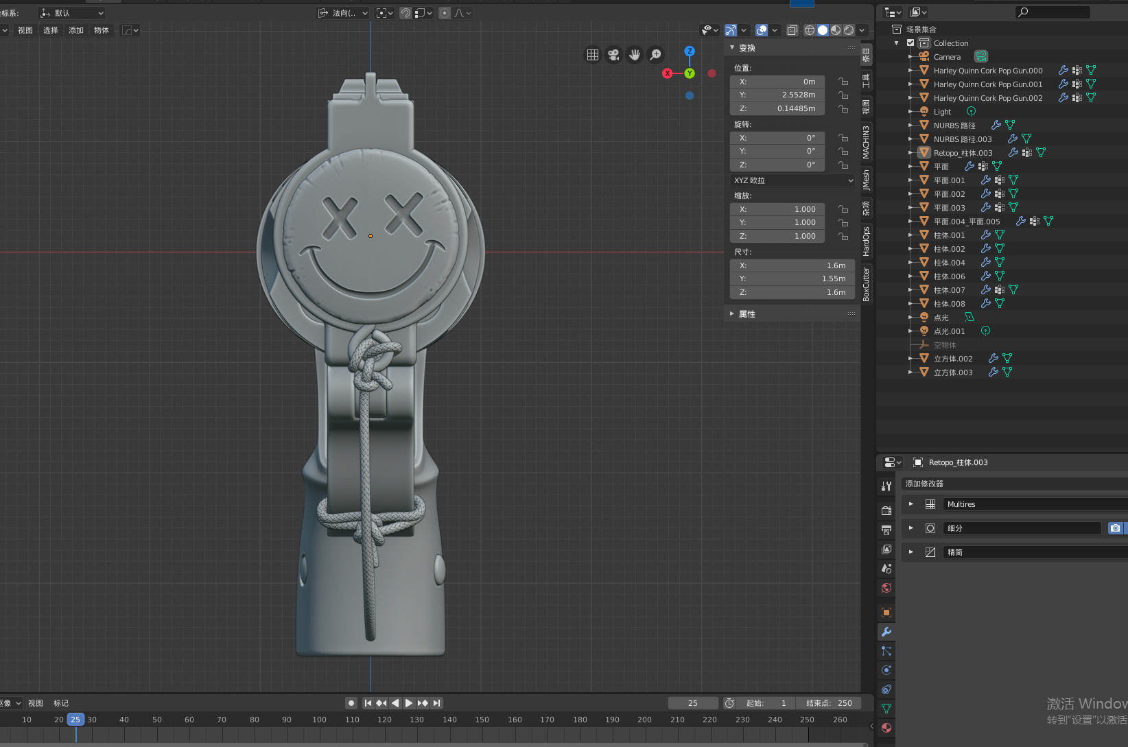 Harley Quinn Cork Pop Gun blender high model 3D model_4