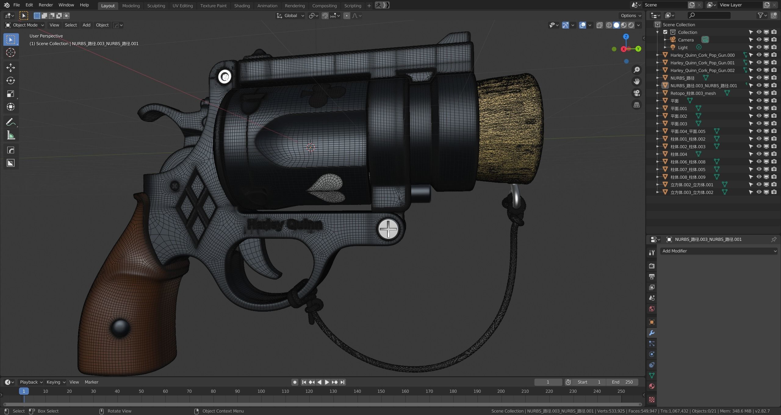 Harley Quinn Cork Pop Gun blender high model 3D model_14