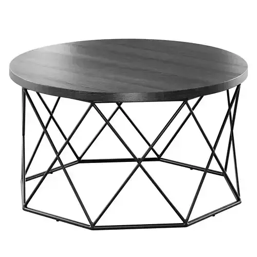 Ahart Coffee Table by Mercury Row