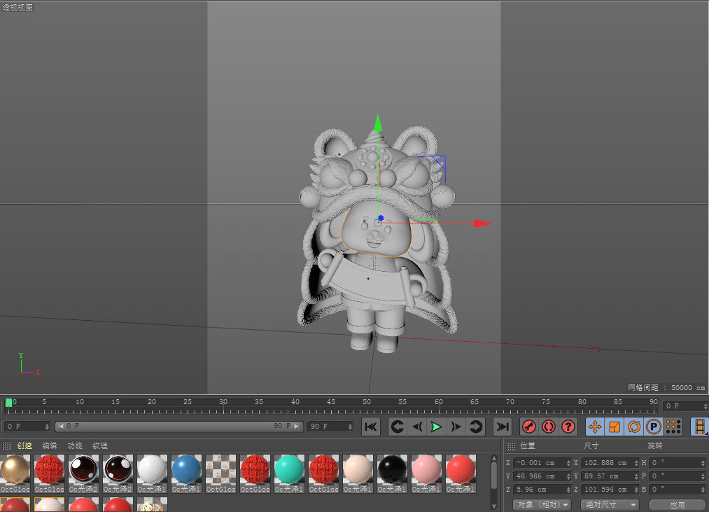 China elements New Year lion dance 3D model_5