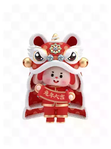 China elements New Year lion dance