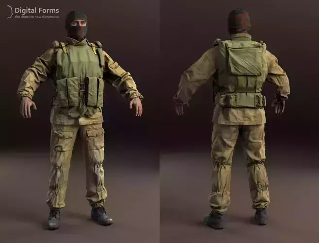 Russian uniform of the middle 90s