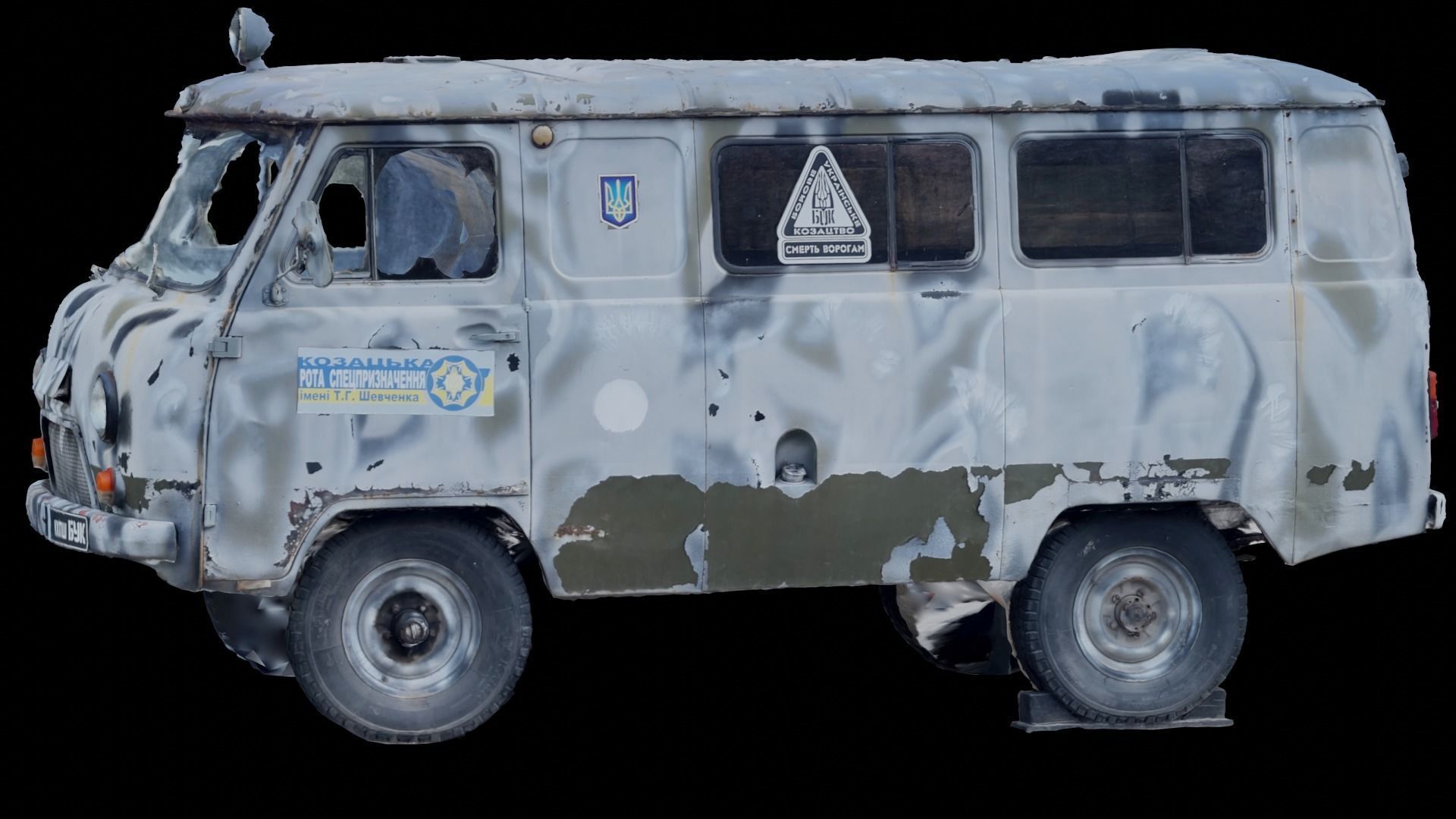 USCANS Ukraine  Cars set 4 Low-poly 3D model_11