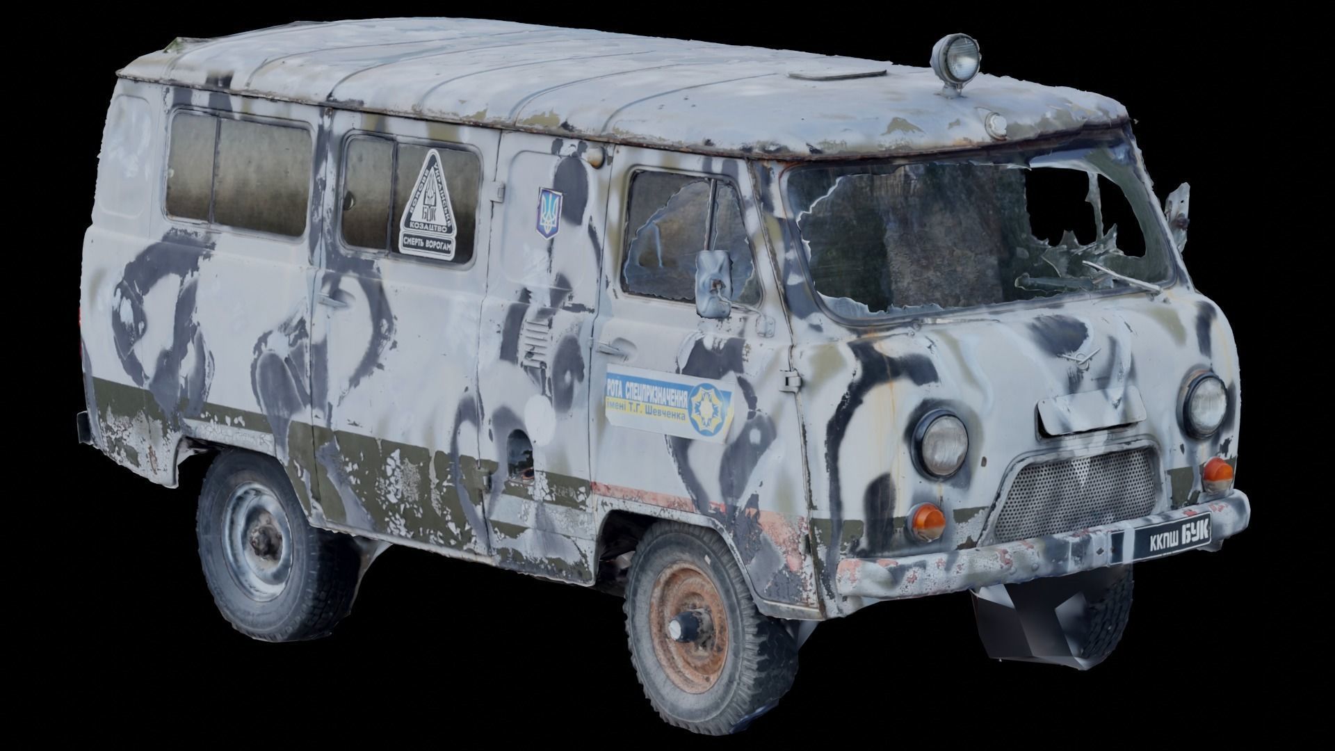 USCANS Ukraine  Cars set 4 Low-poly 3D model_10