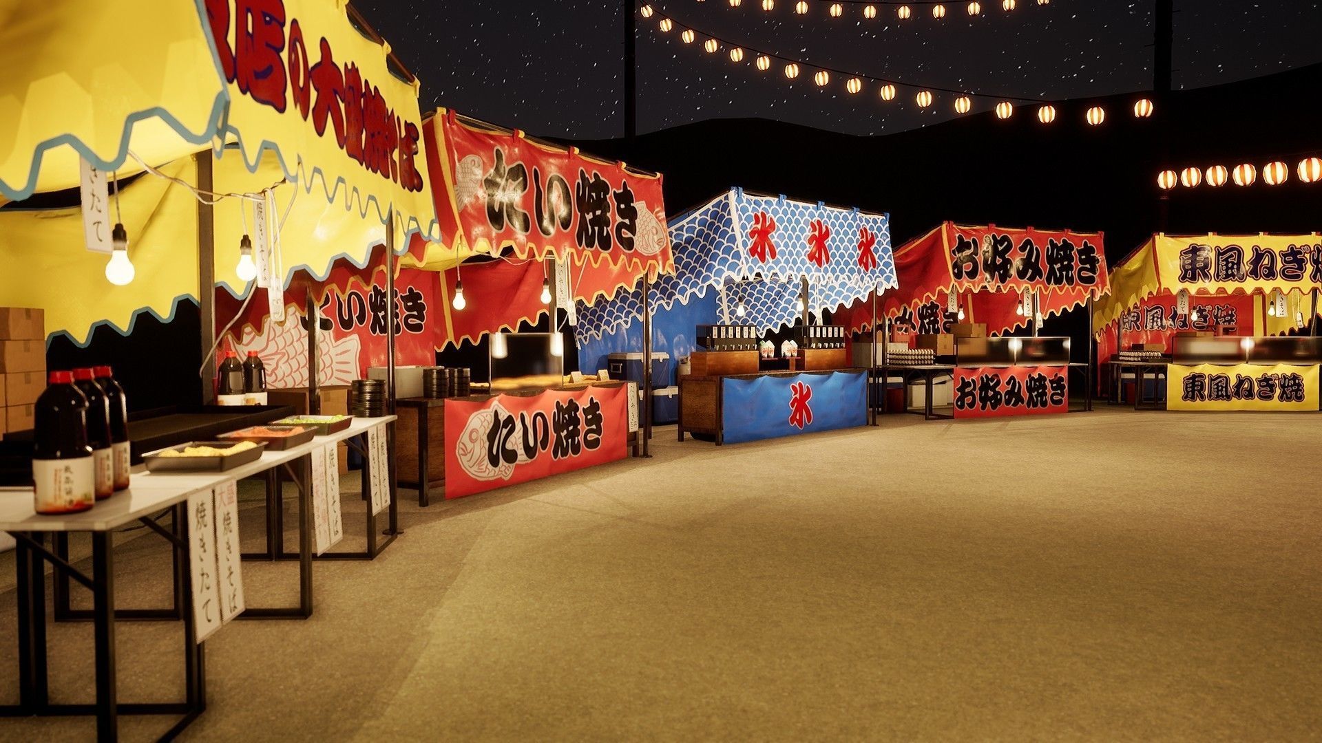 Japanese Festival Pack - Matsuri And Obon Assets Low-poly 3D model_10