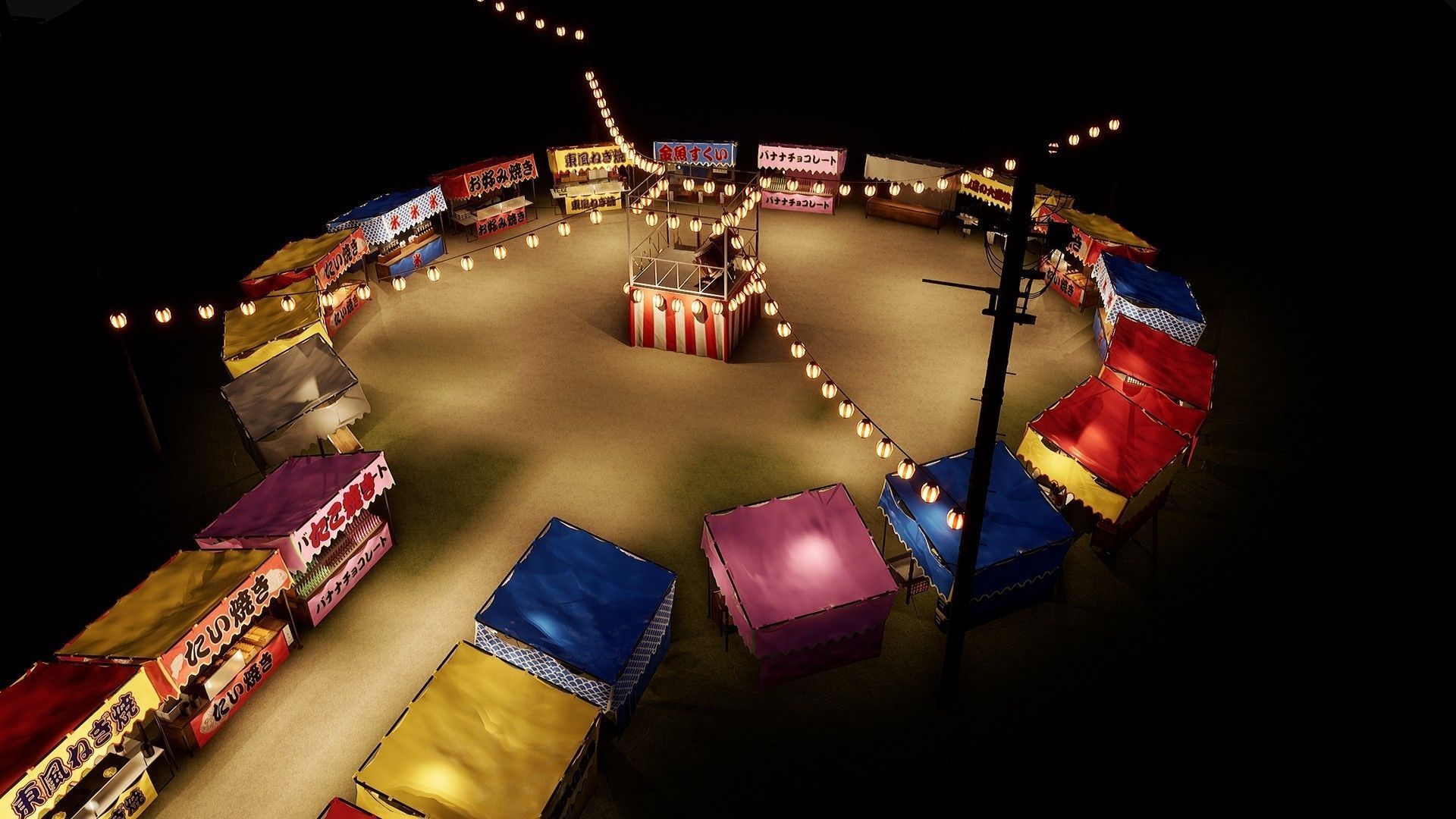 Japanese Festival Pack - Matsuri And Obon Assets Low-poly 3D model_11