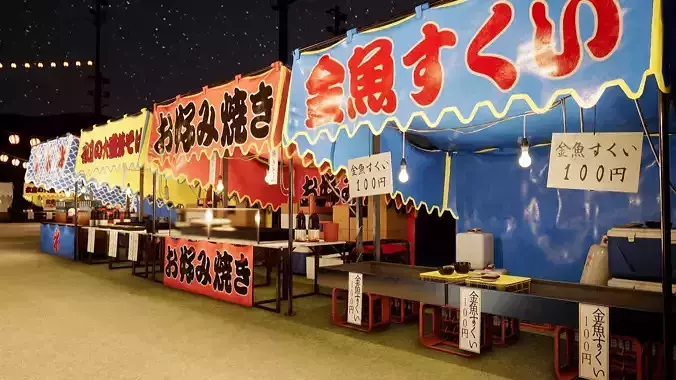 Japanese Festival Pack - Matsuri And Obon Assets Low-poly 3D model