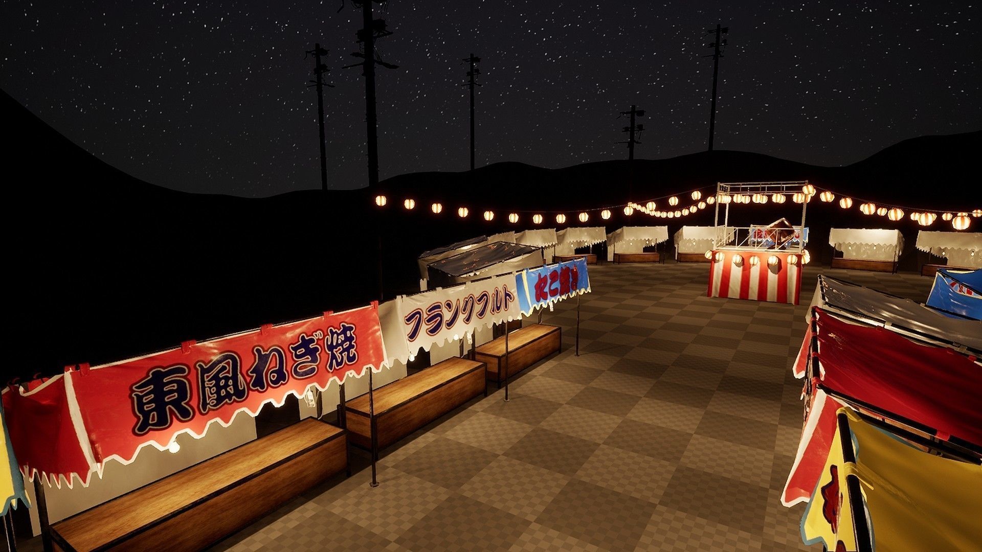 Japanese Festival Pack - Matsuri And Obon Assets Low-poly 3D model_12