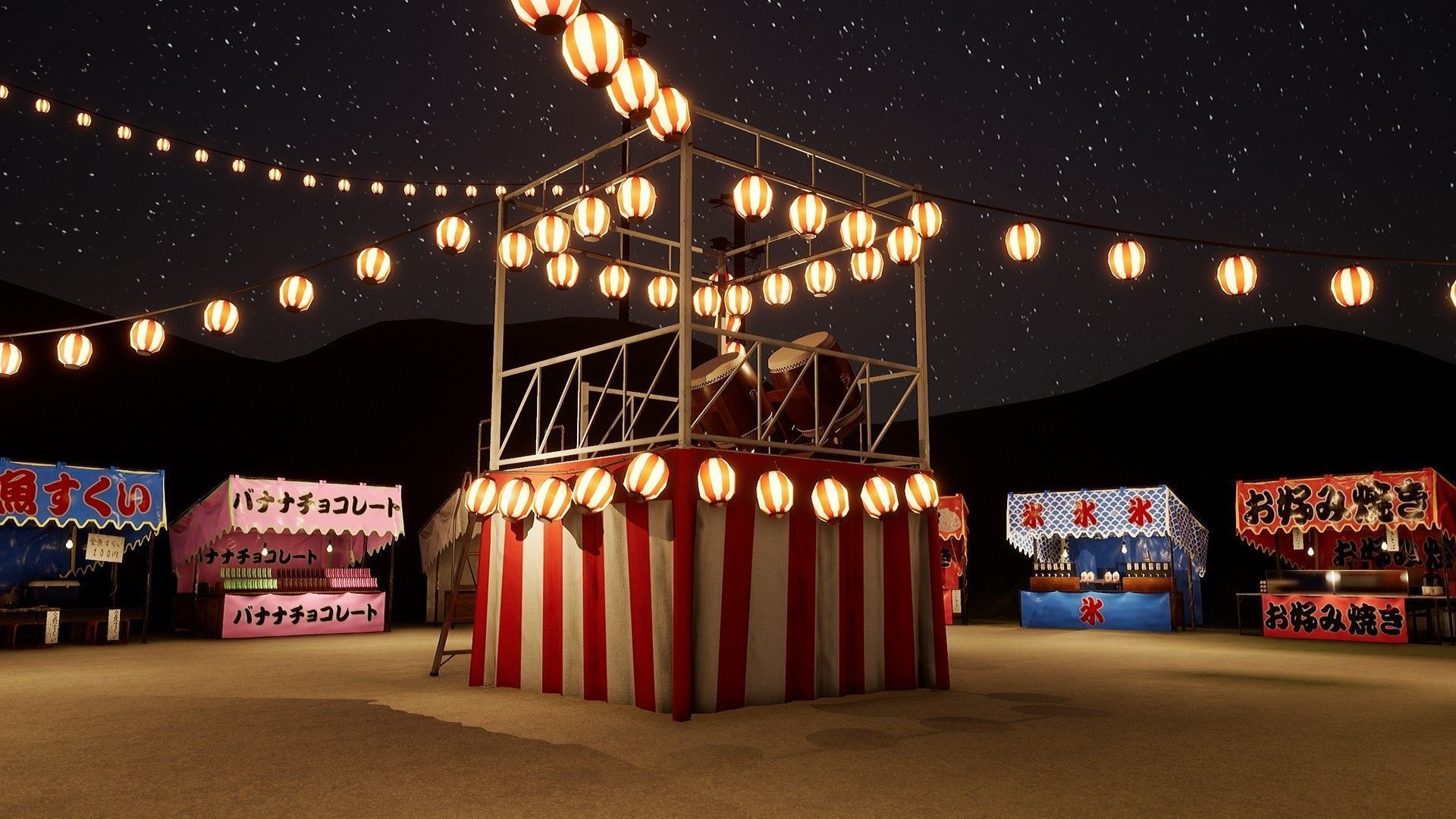 Japanese Festival Pack - Matsuri And Obon Assets Low-poly 3D model_6