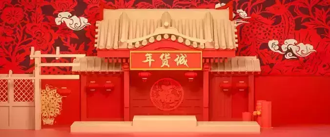 Chinese New Year festive scene