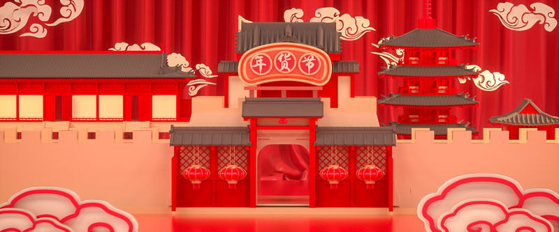 Chinese New Year festive scene 3D model_2