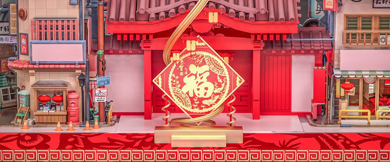 Chinese New Year festive scene 3D model_8