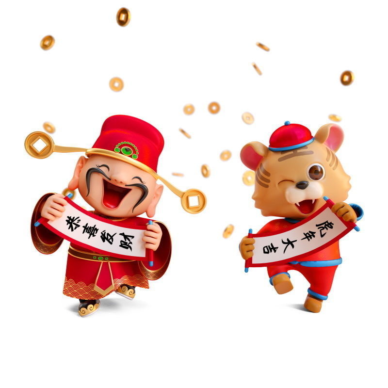 Chinese New Year God of Wealth 3D model_3