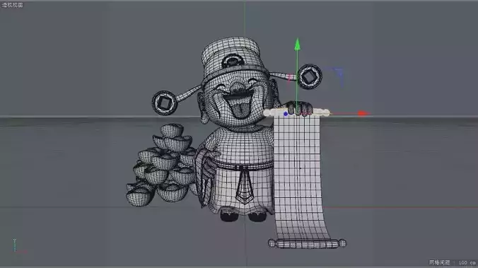 Chinese New Year God of Wealth 3D model