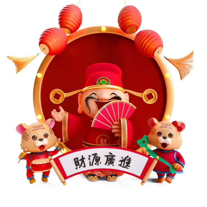 Chinese New Year God of Wealth 3D model_10