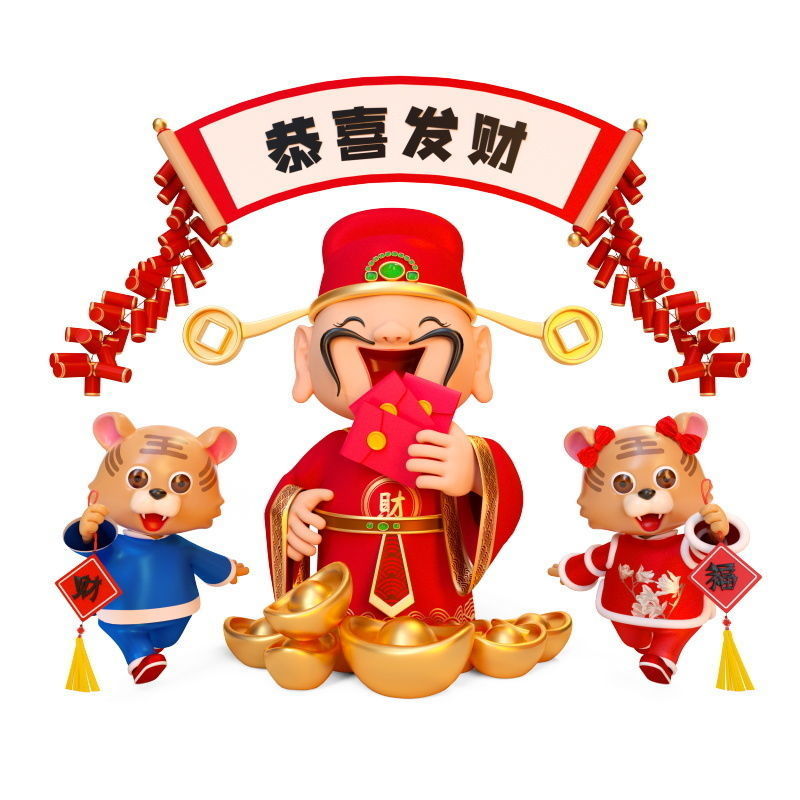 Chinese New Year God of Wealth 3D model_9