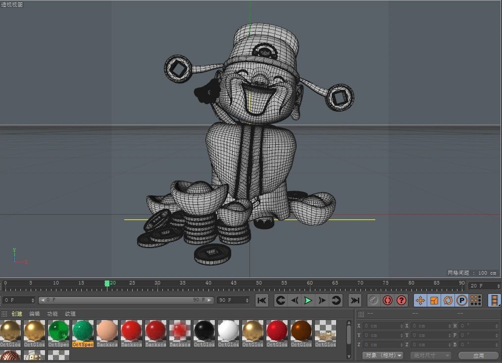 Chinese New Year God of Wealth 3D model_11