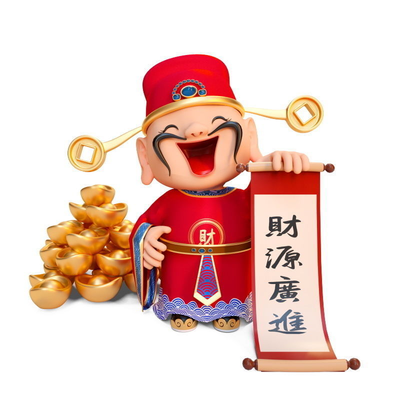 Chinese New Year God of Wealth 3D model_8