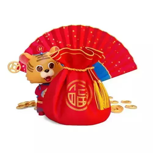Chinese style New Year celebrates auspicious elements Year 