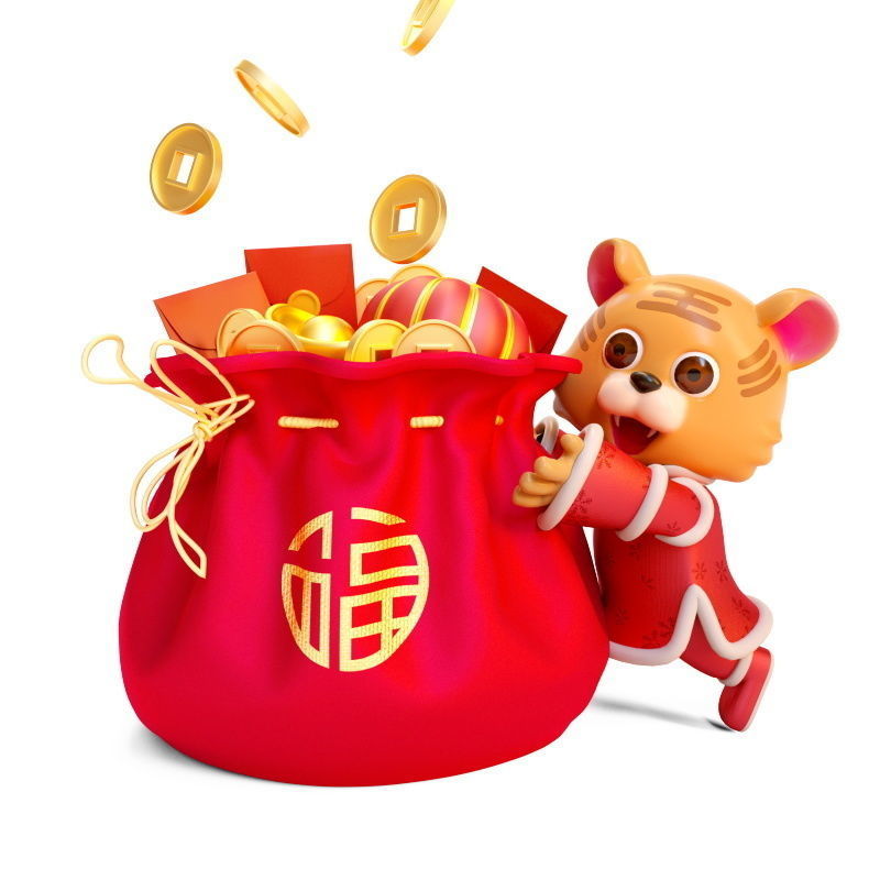 Chinese style New Year celebrates auspicious elements Year  3D model_3
