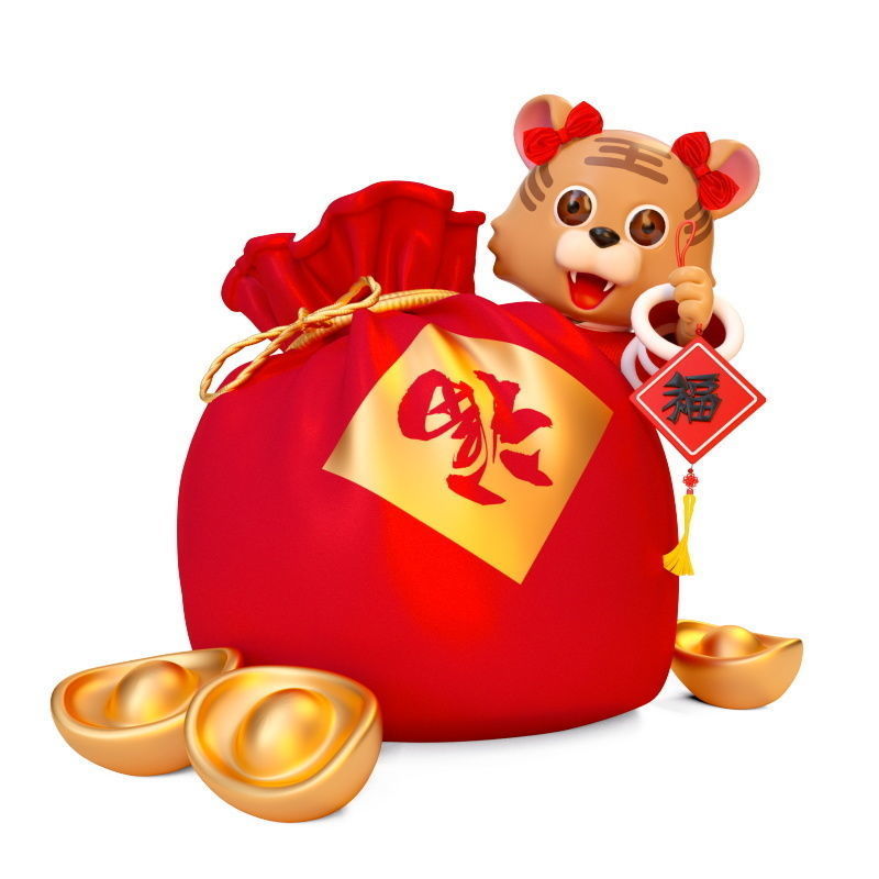 Chinese style New Year celebrates auspicious elements Year  3D model_6