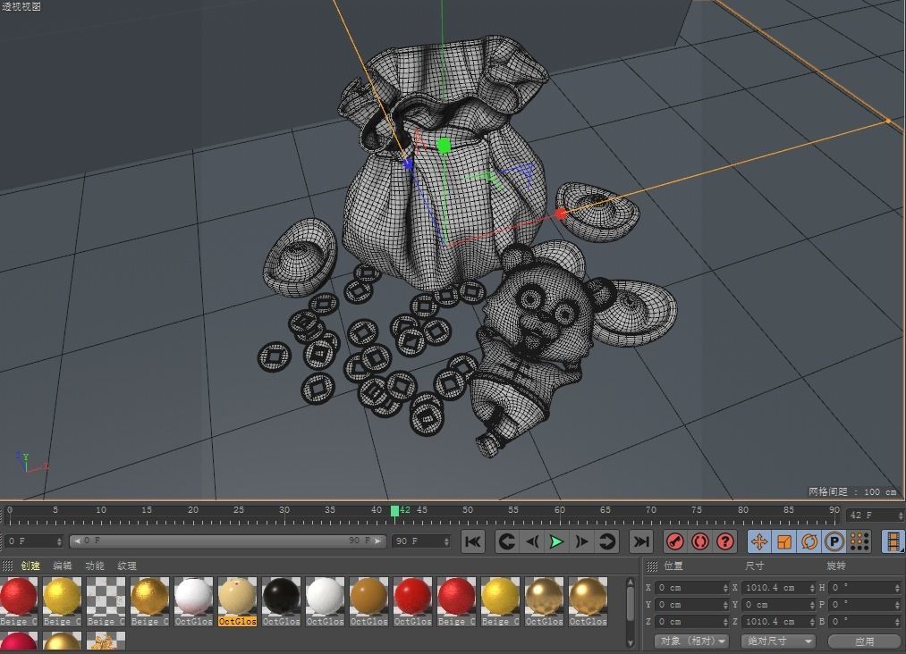 Chinese style New Year celebrates auspicious elements Year  3D model_10
