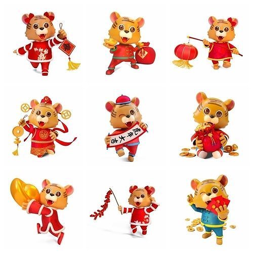 Chinese style element happy new yeaR 3D model