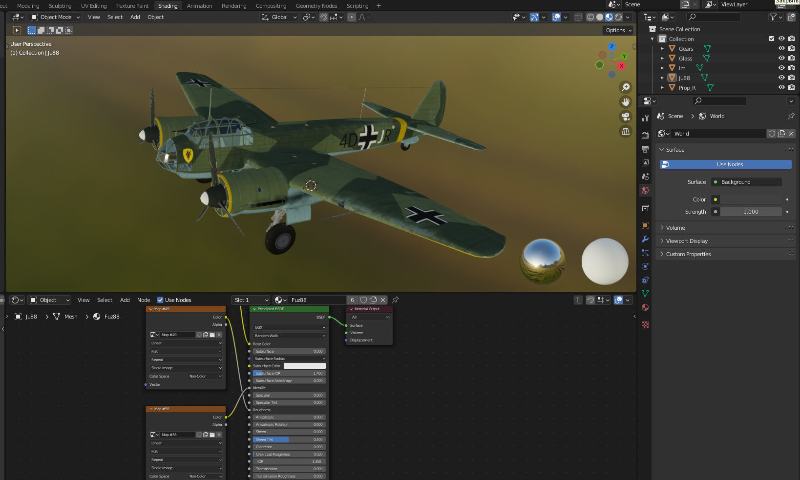 Junkers Ju 88 bomber 3D model_14
