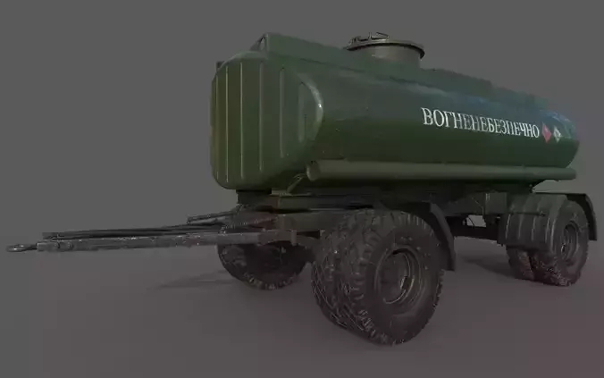 Fuel Trailer