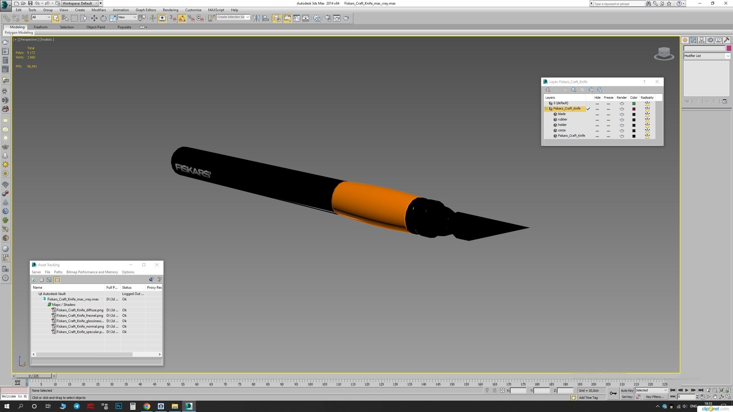 Fiskars Craft Knife 3D model_17