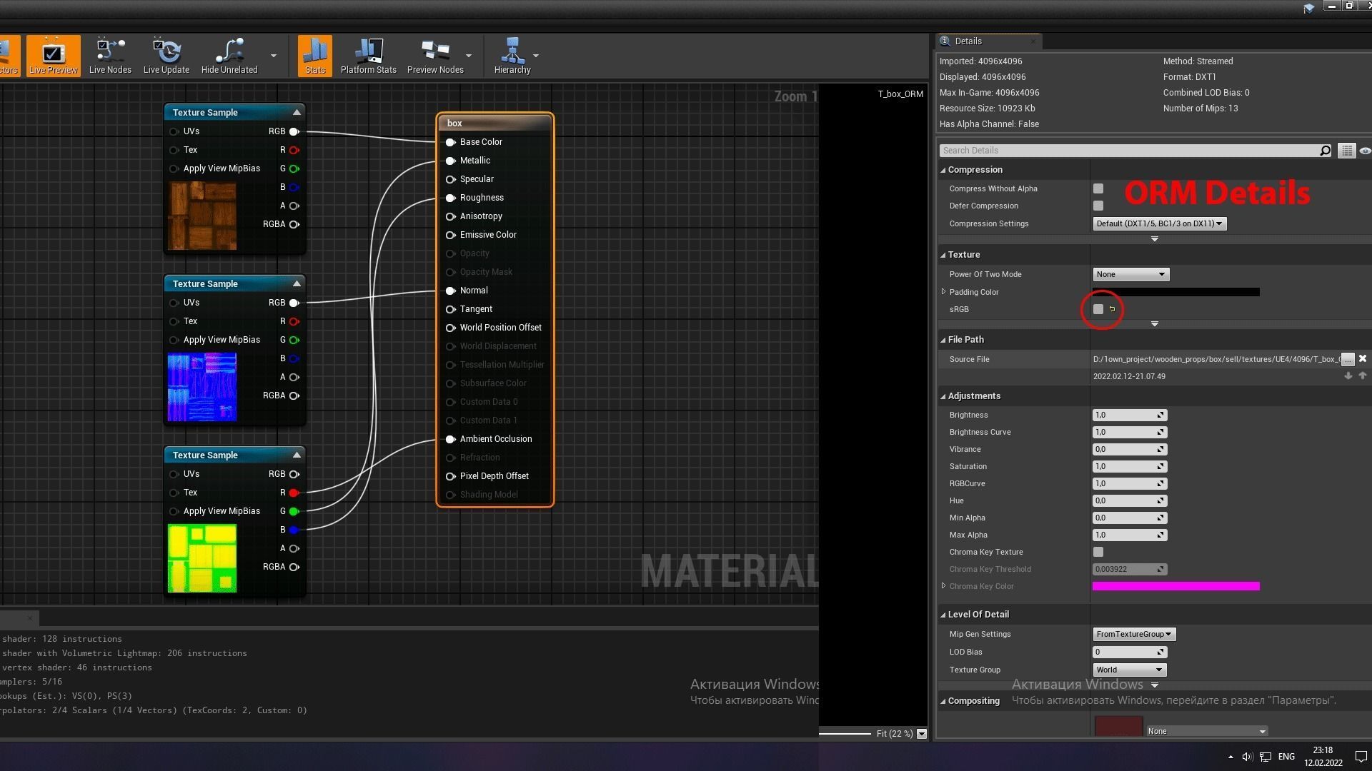 Modular Stylized Crates Low-poly 3D model_26