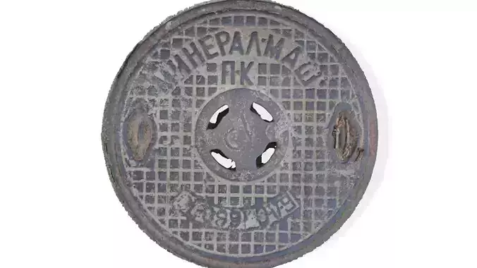 Sewer Manhole