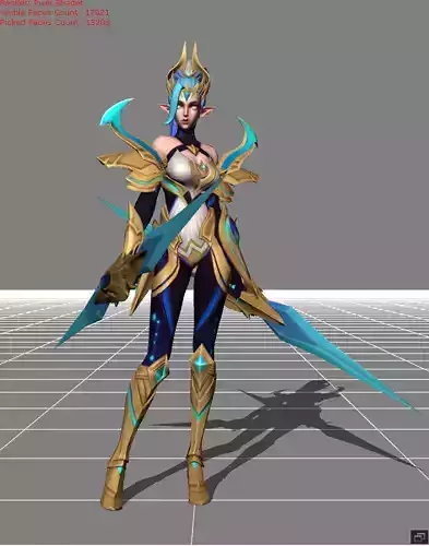 Karina - Gemini - Halo Skin 07