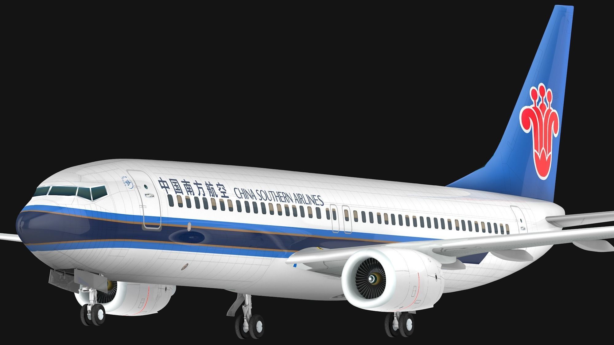 Boeing  737-800 China Southern Airlines Low-poly 3D model_4
