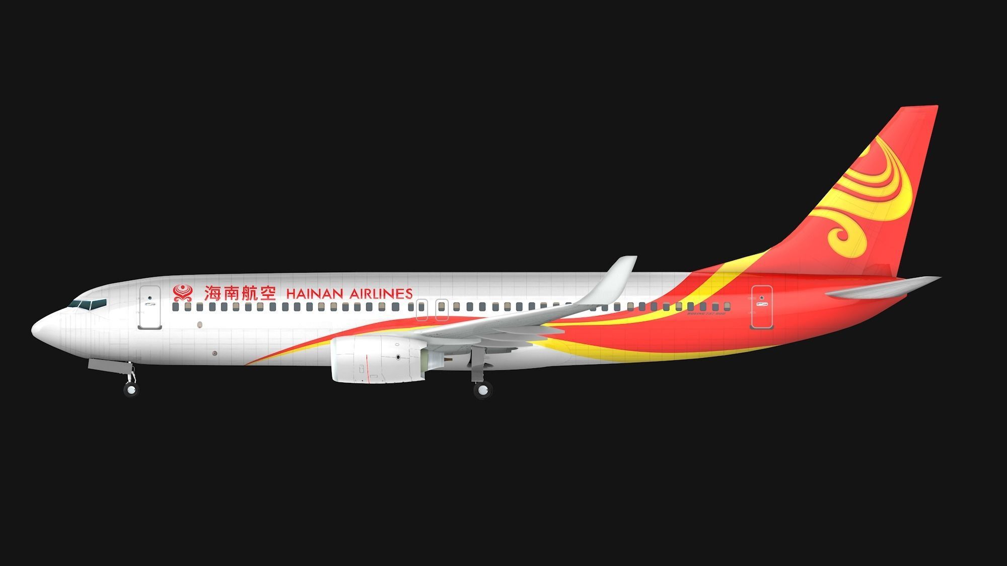 Boeing 737-800 Hainan Airlines Low-poly 3D model_6