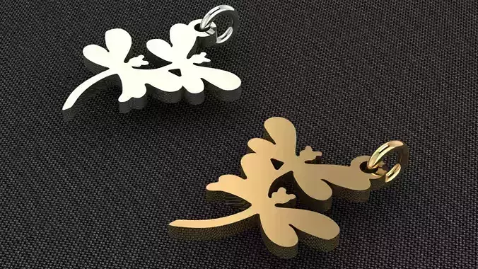 Butterfly earrings or pendant
