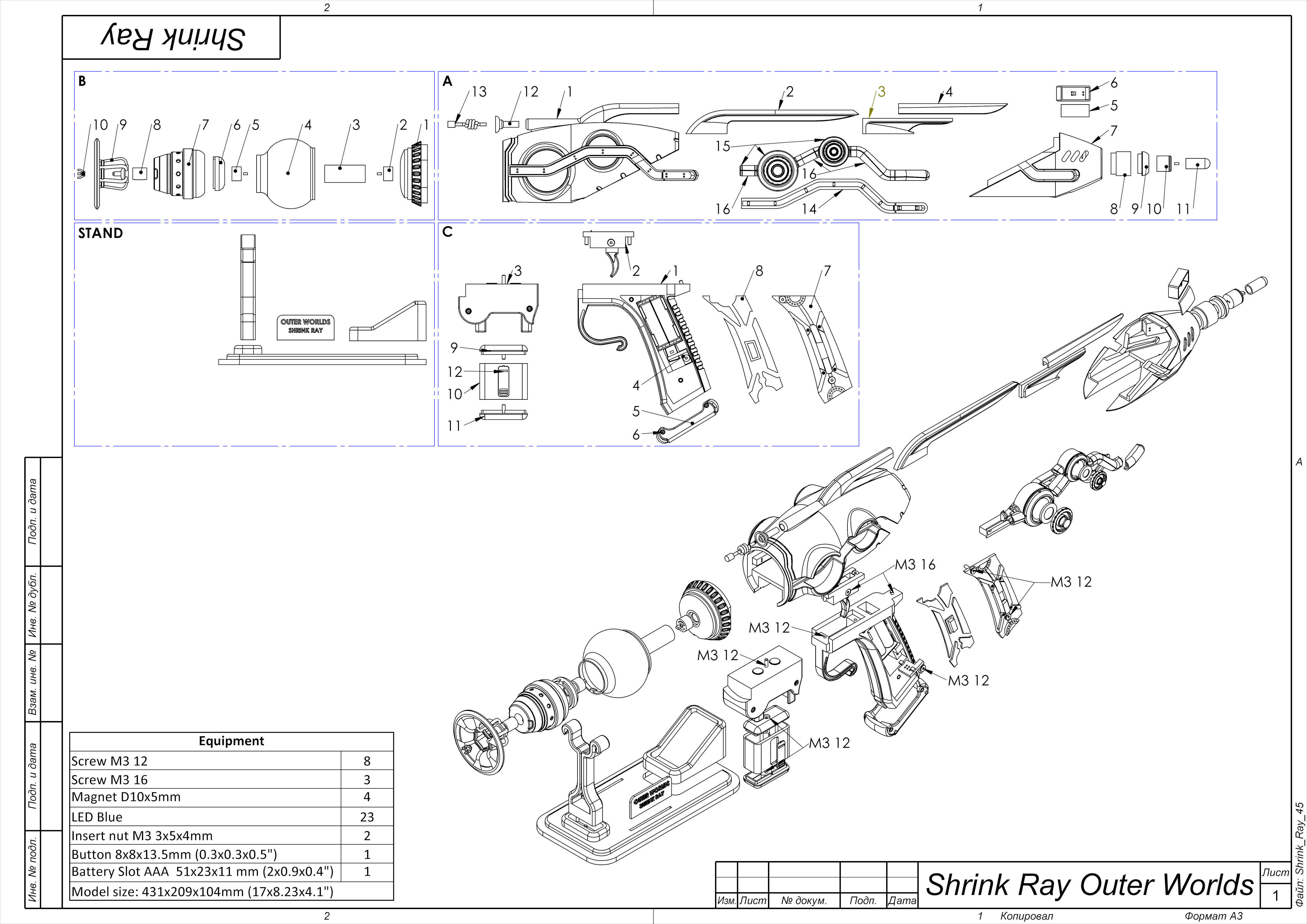 Shrink Ray Blaster - Outer Worlds - Commercial - Printable - STL 3D print model_4
