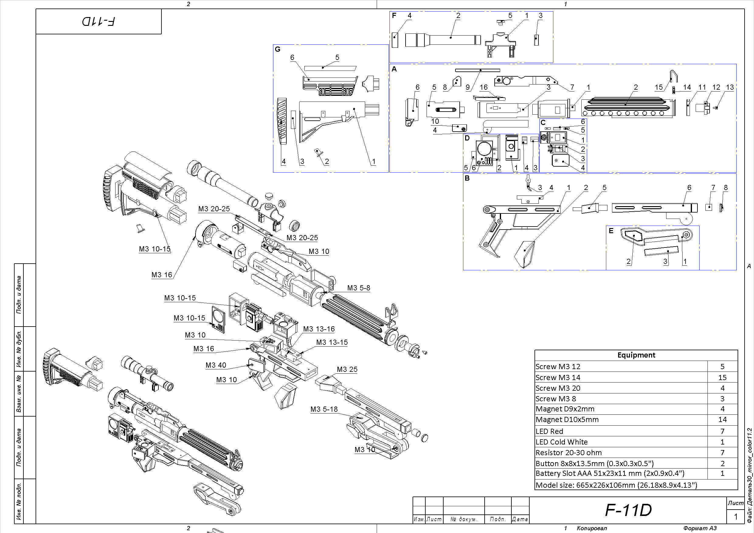  F-11D Blaster - Star Wars - Commercial - Printable - STL 3D print model_11