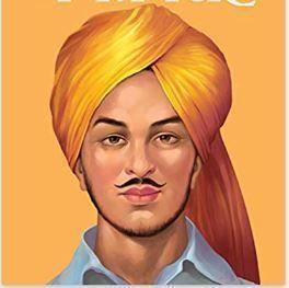 Bhagat Singh 3D print model 3D print model_1