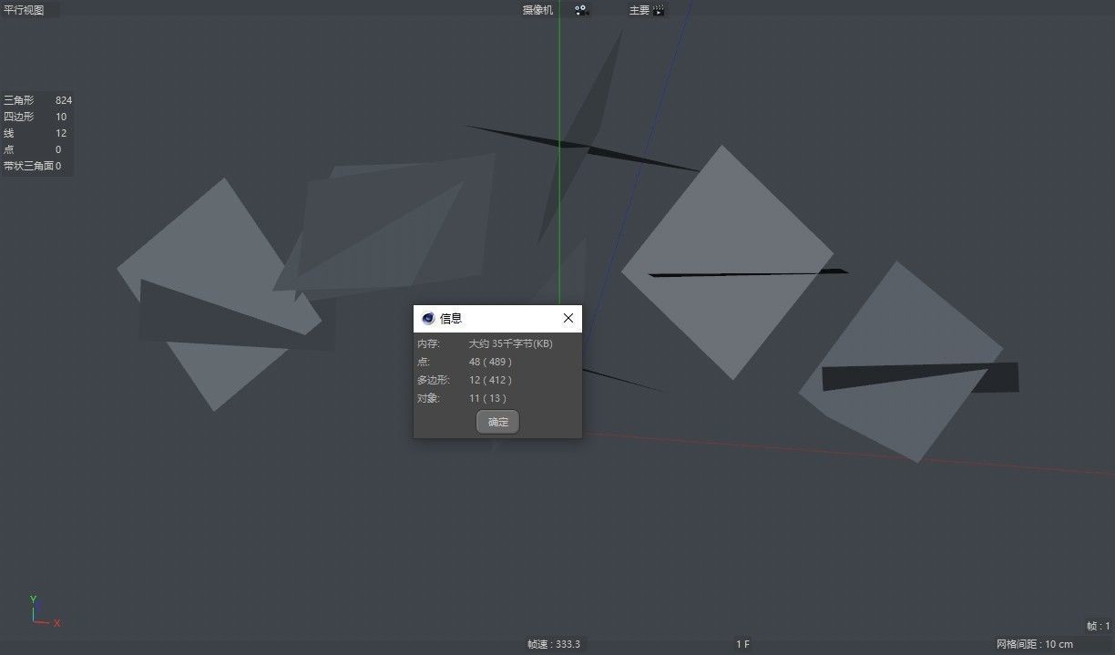 snowflake snowflakes 3D model_2