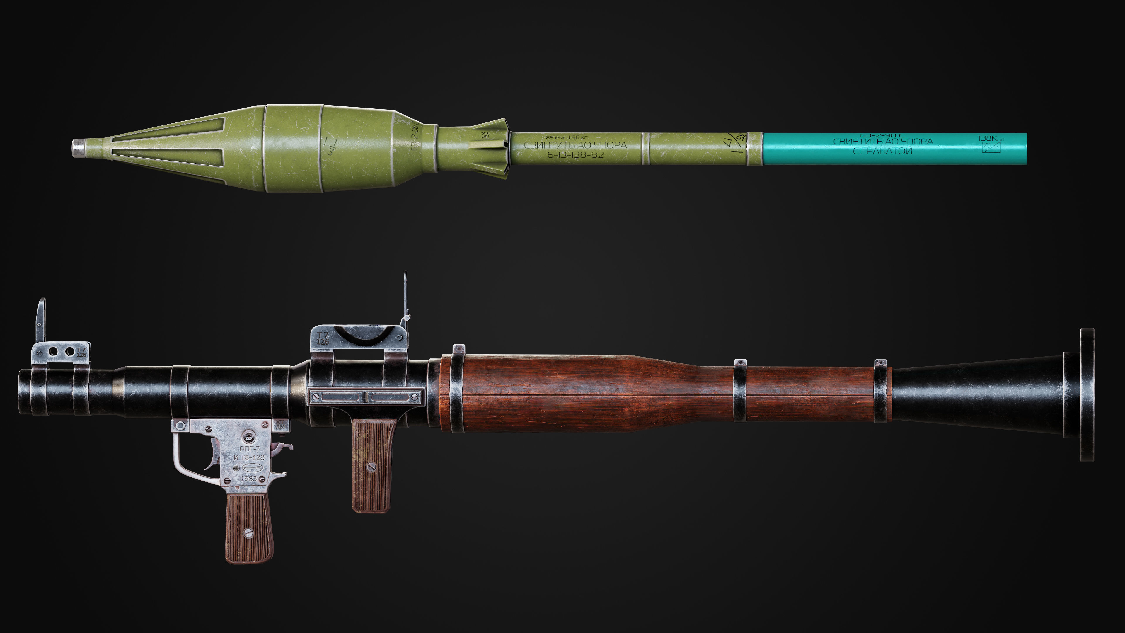RPG-7 rocket launcher game ready asset Low-poly 3D model_10