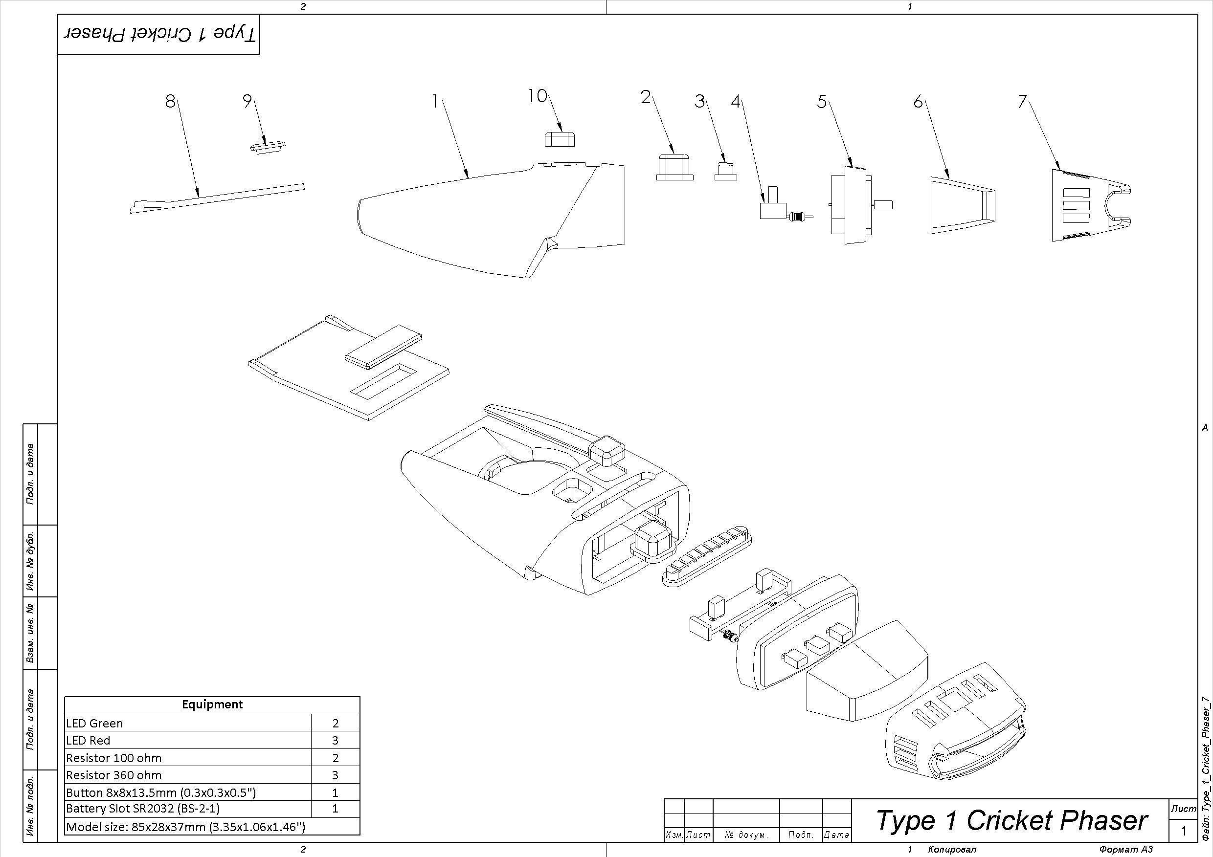 Cricket Phaser - Star Trek - Commercial - Printable - STL 3D print model_16