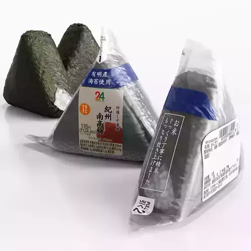 Pickled Plum Onigiri Rice Ball at Convenience Stores