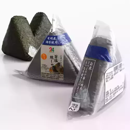Grilled Salmon Onigiri Rice Ball at Convenience Stores