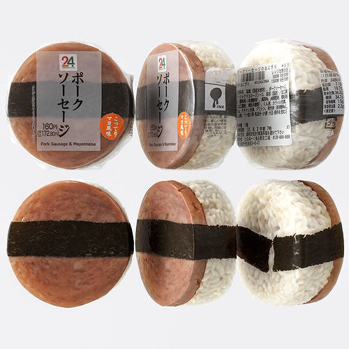 Sausage Onigiri Rice Ball at Convenience Stores Low-poly 3D model 2